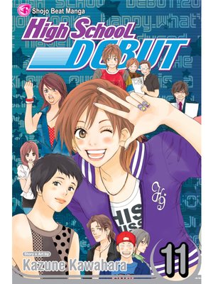 cover image of High School Debut, Volume 11